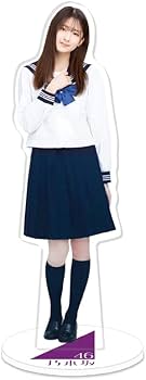 Amazon.co.jp: 乃木坂46 菅原咲月 ビッグアクリルスタンド : おもちゃ